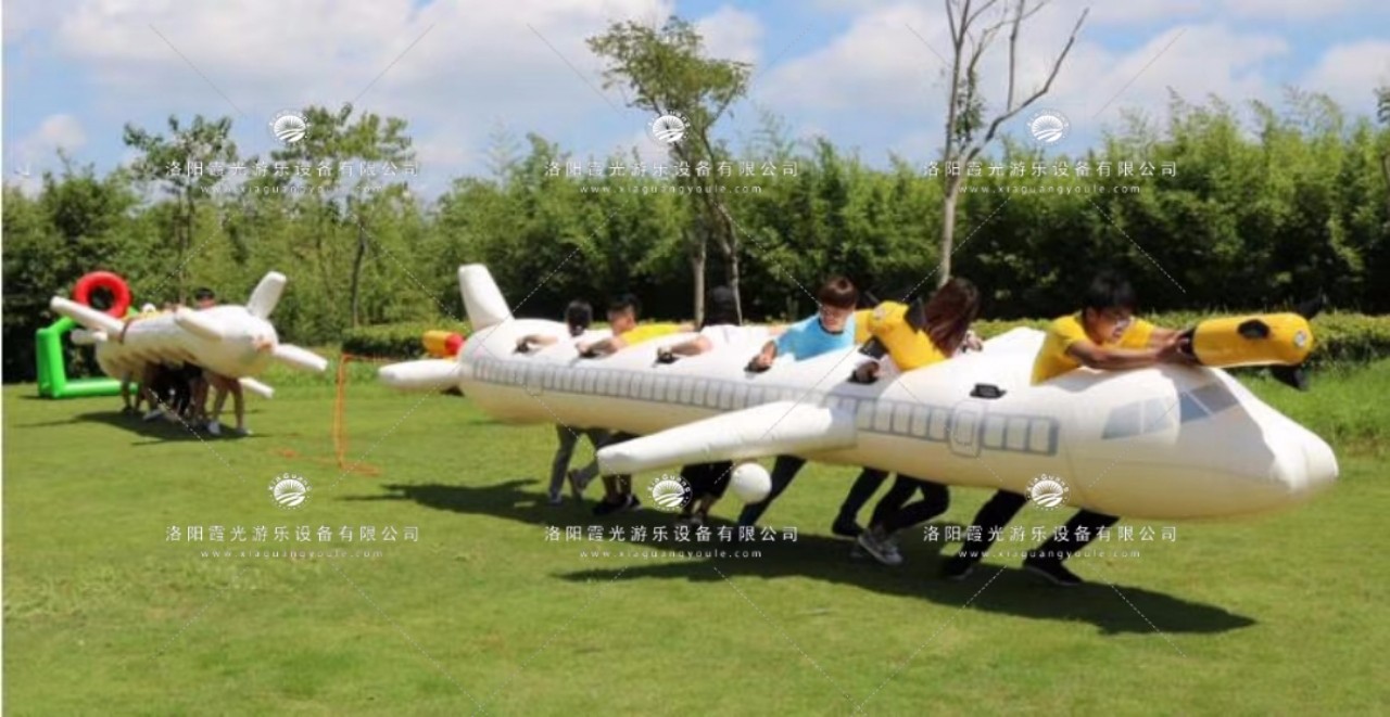 凤阳飞机趣味活动气模